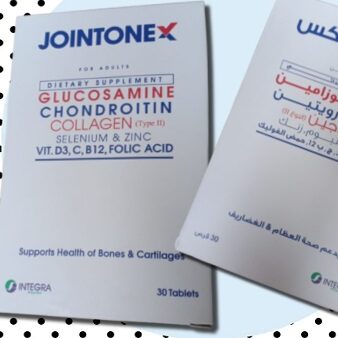 دواء-جوينتونكس-JOINTONEX-لصحة-العظام-و-الغضاريف
