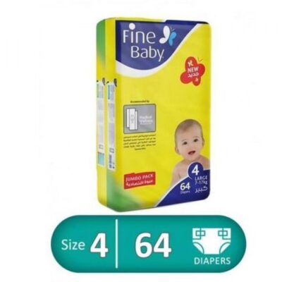 Fine-Baby-Diapers-Size-4-64Pcs-600x600-0