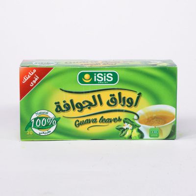 Isis-Guava-Leaves-20-fb2