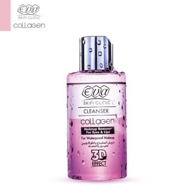 eva_skin_clinic_collagen_waterproof_make-up_remover_for_eyes_lips_150_m